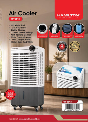 Hamilton Air Cooler 55L 220W With Digital Display and Remote HT8513