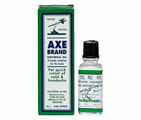 Axe Medicated Oil 10 ml Model AXE10ML - Hamilton Qatar | Al Shabib