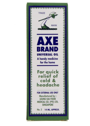 Al Shabib Axe Medicated Oil 14 ml Model AXE14ML Qatar