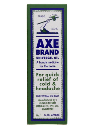 Al Shabib Axe Medicated Oil 56 ml Model AXE56ML Qatar