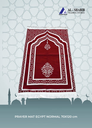 Al Shabib Egypt Advance Prayer Mat 70 x 120 cm Model PD70120 Qatar