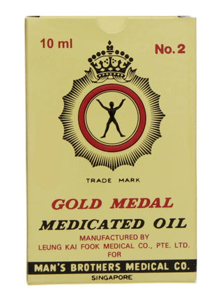 Al Shabib Gold Medal Oil 10 ml Model GOL10ML Qatar