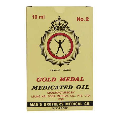 Al Shabib Gold Medal Oil 10 ml Model GOL10ML Qatar