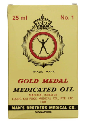Al Shabib Gold Medal Oil 25 ml Model GOL25ML Qatar