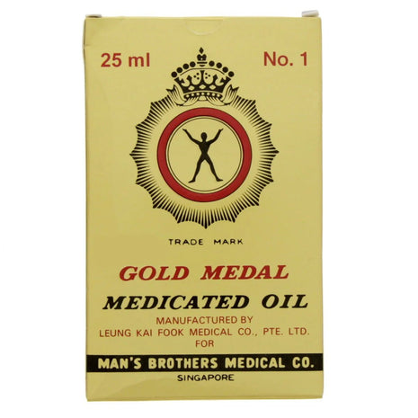 Al Shabib Gold Medal Oil 25 ml Model GOL25ML Qatar