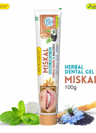 Al Shabib LooLoo Herbal Dental Gel Miskal Toothpaste 100GM (Model PASTE100GM) Qatar