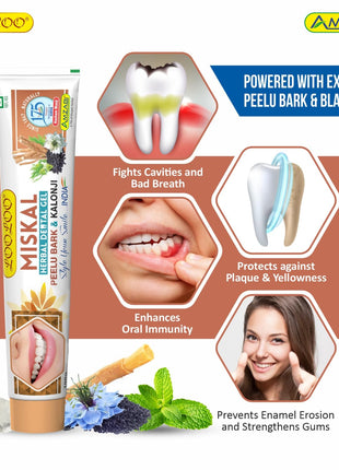 Al Shabib LooLoo Herbal Dental Gel Miskal Toothpaste 100GM (Model PASTE100GM) Qatar