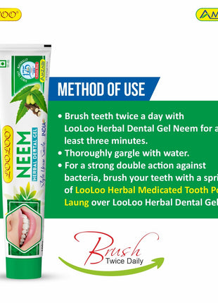 Al Shabib LooLoo Herbal Dental Gel Neem Toothpaste 100GM (Model PASTE100GM) Qatar