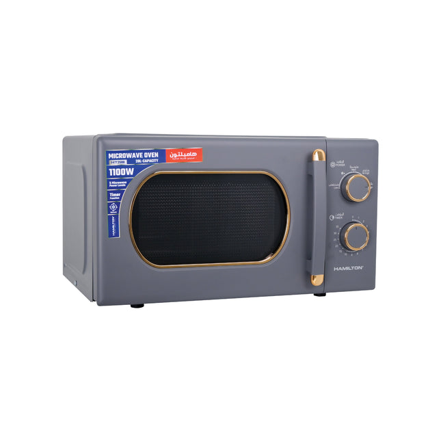 Al Shabib Microwave Oven – HT2508 Qatar