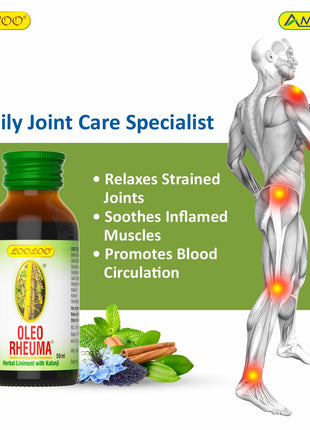 Al Shabib OLEO RHEUMA Herbal Liniment Oil 50ML (Model OLEO50ML) Qatar