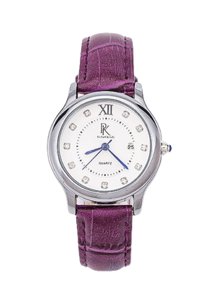 Al Shabib Richeal Kendy Ladies watch Qatar
