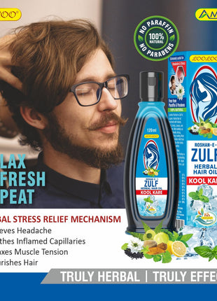 Al Shabib ROSHAN E ZULF Herbal Hair Oil 120ML (Model ZULF120ML) Qatar