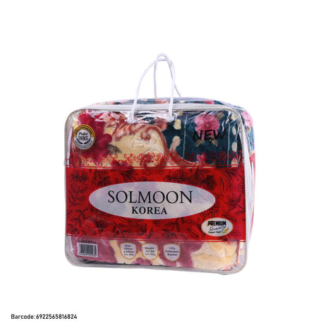 Al Shabib Solmoon 1 Ply Double Blanket 12 lbs 200 x 240 cm Model SLM012 Qatar