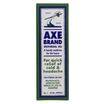 Axe Medicated Oil 56 ml Model AXE56ML