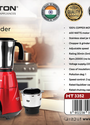 Hamilton Nexa Mixer Grinder 2 in 1 600W 20000 RPM Class H HT3352 | Al Shabib Qatar