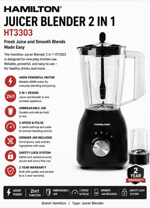 Hamilton Juicer Blender 2 in 1 400W Unbreakable Jar Grinder HT3303 | Al Shabib Qatar