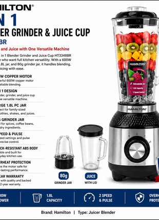 Hamilton Blender Grinder & Juice Cup 3 in 1 600W 1.8L Copper Motor HT3348BR | Al Shabib Qatar