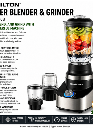 Hamilton Juicer Blender & Grinder 600W 5L  Copper Motor HT3348JB | Al Shabib Qatar