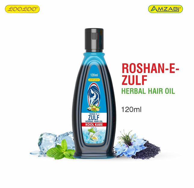 ROSHAN E ZULF Herbal Hair Oil 120ML (Model ZULF120ML)