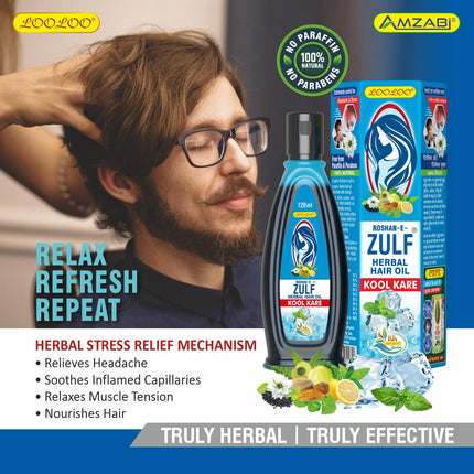 ROSHAN E ZULF Herbal Hair Oil 120ML (Model ZULF120ML)