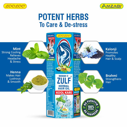 ROSHAN E ZULF Herbal Hair Oil 120ML (Model ZULF120ML)